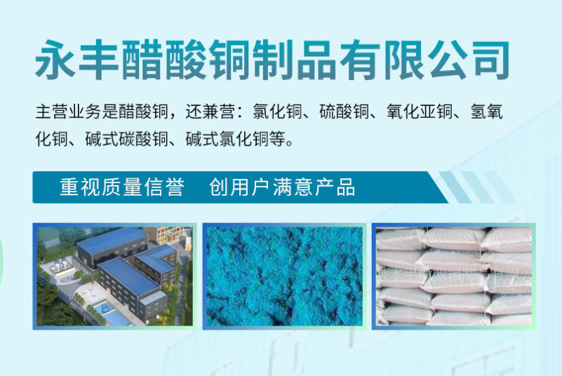 搜索结果